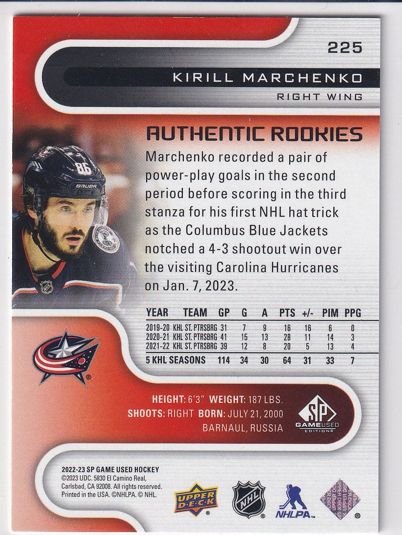 2022-23 SP Game Used Hockey Red #/222 #225 Columbus Blue Jackets (Kirill Marchenko)