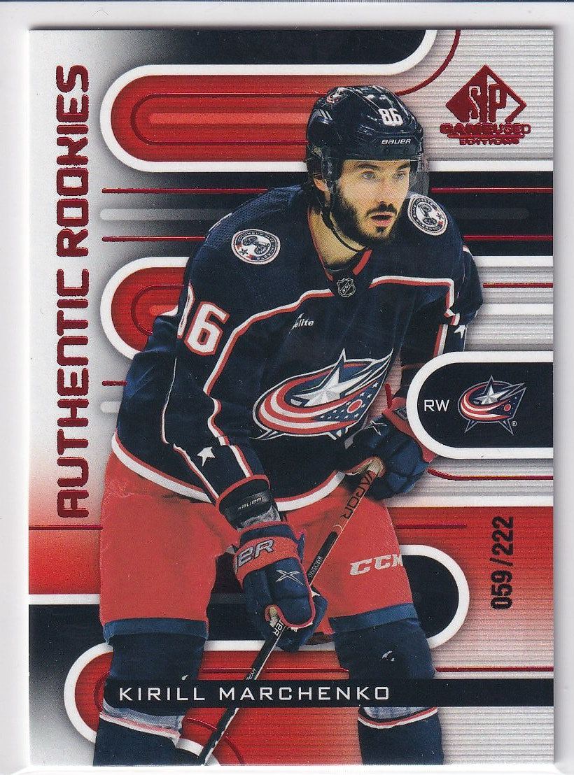 2022-23 SP Game Used Hockey Red #/222 #225 Columbus Blue Jackets (Kirill Marchenko)