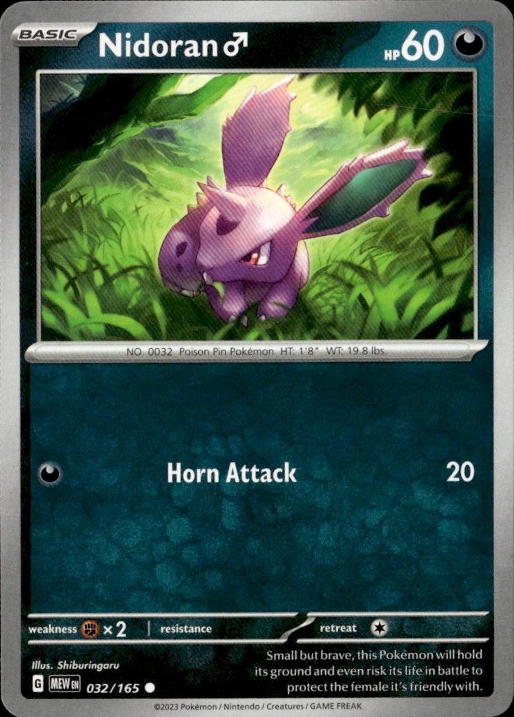 SV: Scarlet & Violet 151 Pokemon Common #032/165, Nidoran M