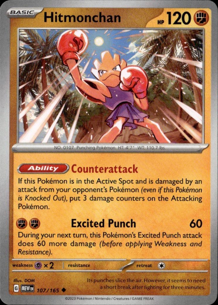 SV: Scarlet & Violet 151 Pokemon Common #107/165 (Hitmonchan)