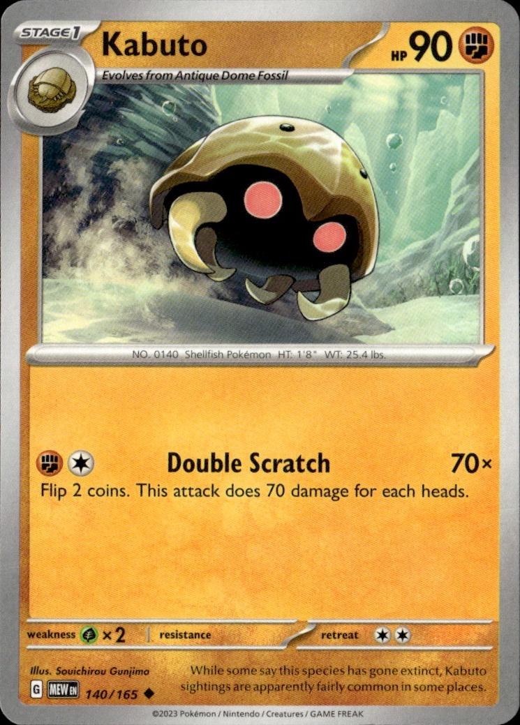 SV: Scarlet & Violet 151 Pokemon Common #140/165 (Kabuto)