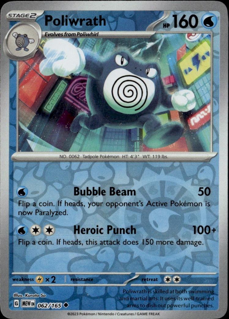 SV: Scarlet & Violet 151 Pokemon Reverse Holo #062/165, Poliwrath