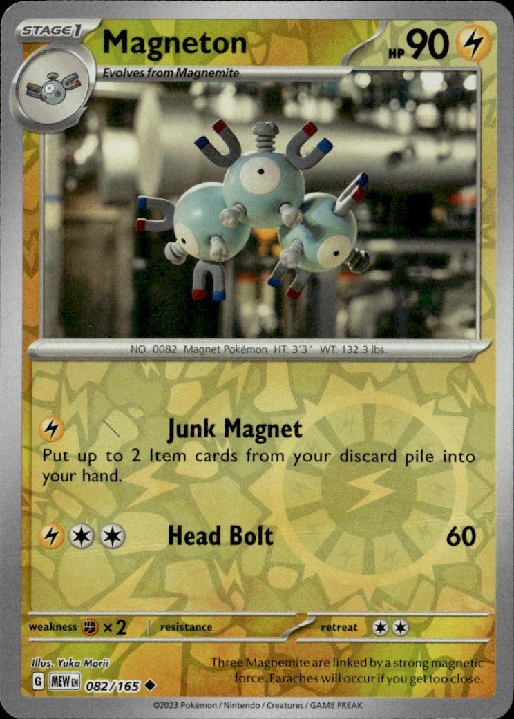 SV: Scarlet & Violet 151 Pokemon Reverse Holo #082/165 (Magneton)