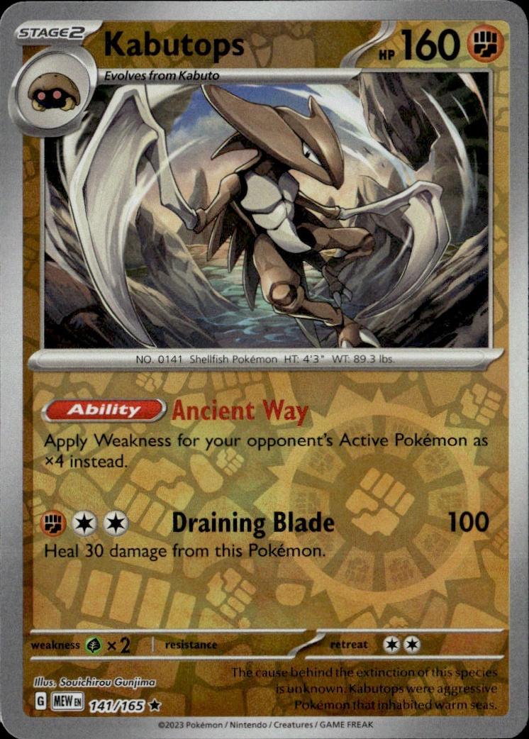 SV: Scarlet & Violet 151 Pokemon Reverse Holo #141/165 (Kabutops)