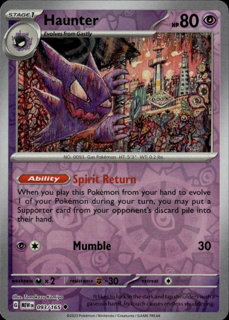 SV: Scarlet & Violet 151 Pokemon Reverse Holo #093/165 (Haunter)