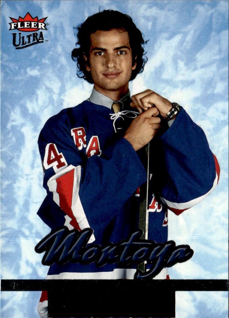 2005-06 Ultra Hockey Rookie #231 New York Rangers (Al Montoya)