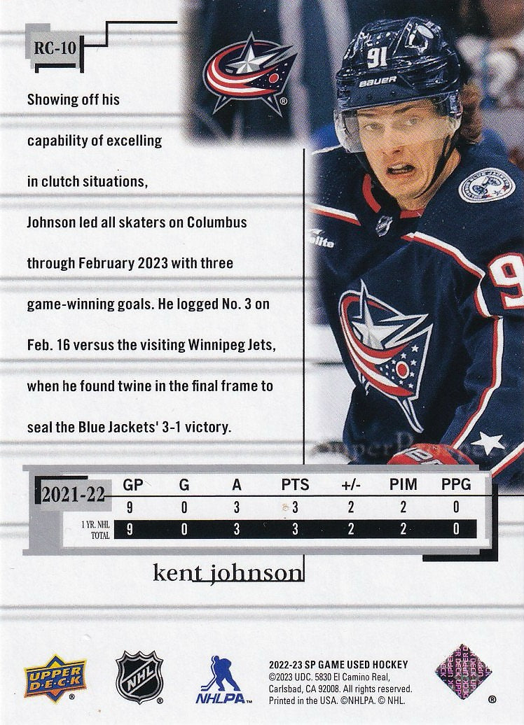 2022-23 SP Game Used Hockey 2001 Retro Rookies Crossover #/999 #RC-10 Columbus Blue Jackets, Kent Johnson