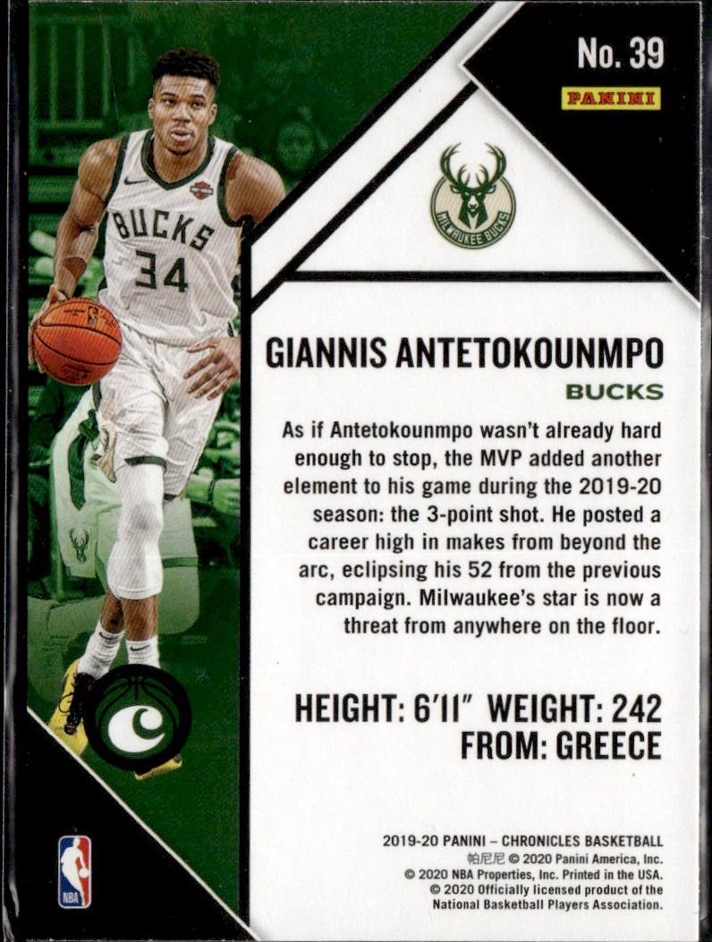 2019-20 Panini Chronicles Basketball - Base Green #39 Milwaukee Bucks, Giannis Antetokounmpo