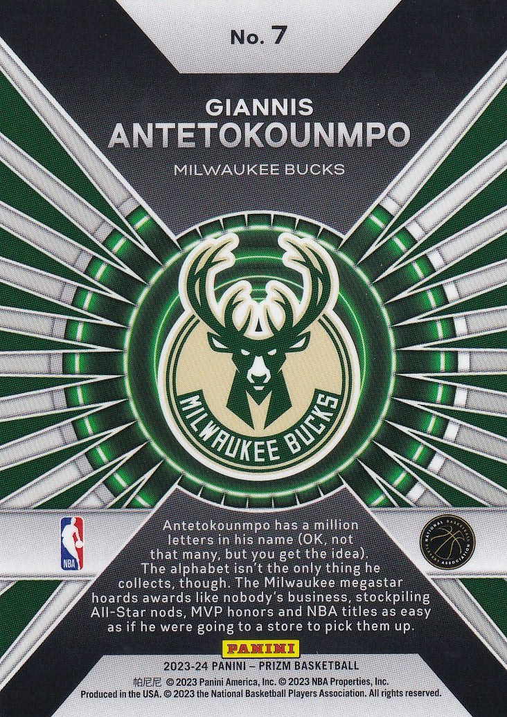 2023-24 Panini Prizm Basketball Dominance #7 Milwaukee Bucks, Giannis Antetokounmpo