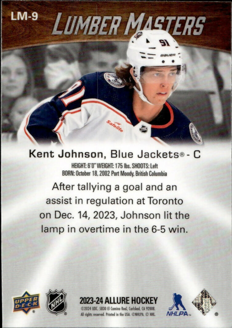 2023-24 Upper Deck Allure Hockey - Lumber Masters #LM-9 Kent Johnson - Columbus Blue Jackets - B