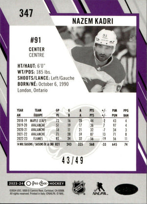 2023-24 Upper Deck O-Pee-Chee Hockey - Base - Purple Boarder - Marquee Rookie :49 #347 Nazem Kadri - Calgary Flames - B