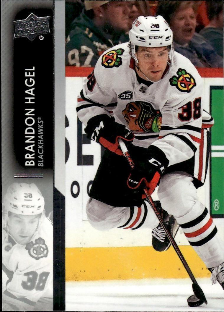 2021-22 Upper Deck Series 2 Hockey - Base #291 Brandon Hagel - Chicago Blackhawks - A