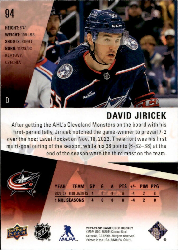 2023-24 Upper Deck SP Game Used Hockey - Base - Red :235 #94 David Jiricek - Columbus Blue Jackets - B