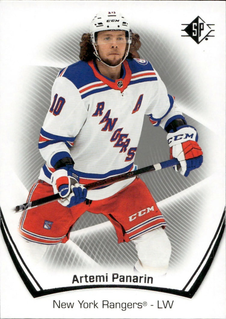 2021-22 Upper Deck SP Authentic Hockey - Base #43 Artemi Panaren - New York Islanders - A