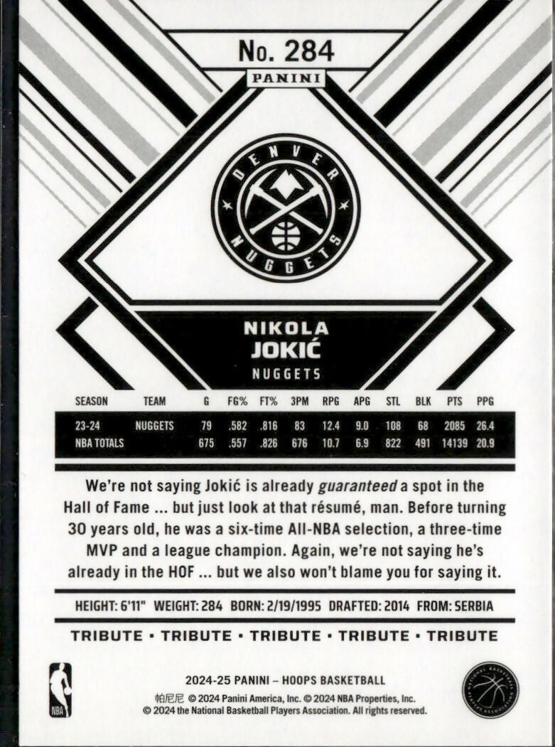 2024-25 Hoops #284 Nikola Jokic Denver Nuggets