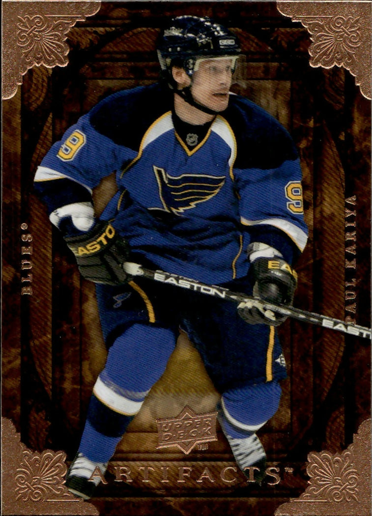 2009-09 Upper Deck Artifacts  - Base #12 Paul Kariya - St. Louis Blues - A