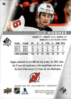 2022-23 Upper Deck SP Authentic Hockey - Base #86 Jack Hughes - New Jersey Devils