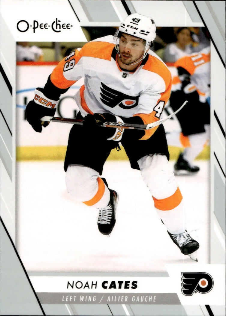 2023-24 Upper Deck O-Pee-Chee Hockey - Base #33 Noah Cates - Philadelphia Flyers - A