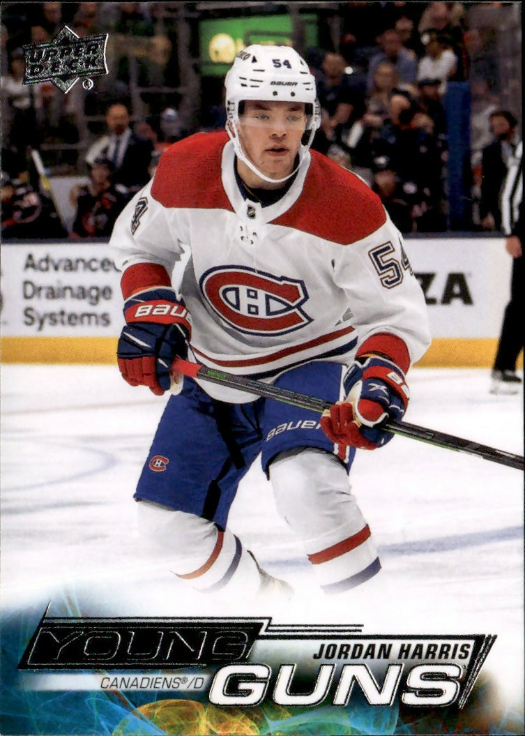 2022-23 Upper Deck Series 1 Hockey - Base - Young Guns #205 Jordan Harris - Montreal Canadiens - A