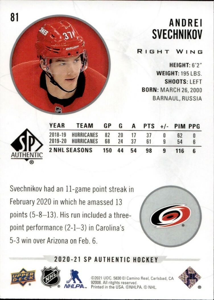 2020-21 Upper Deck SP Authentic Hockey - Base #81 Andrei Svechnikov - Carolina Hurricanes - B