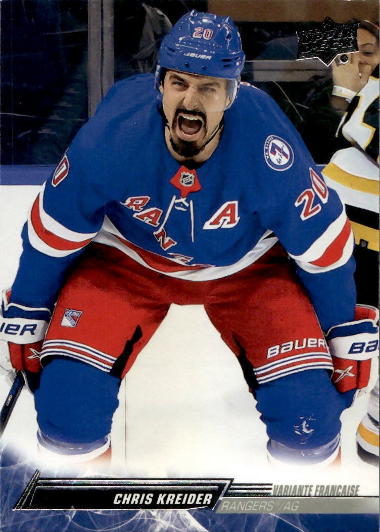 2022-23 Upper Deck Series 1 Hockey - Base #120 Chris Kreider - New York Rangers - A