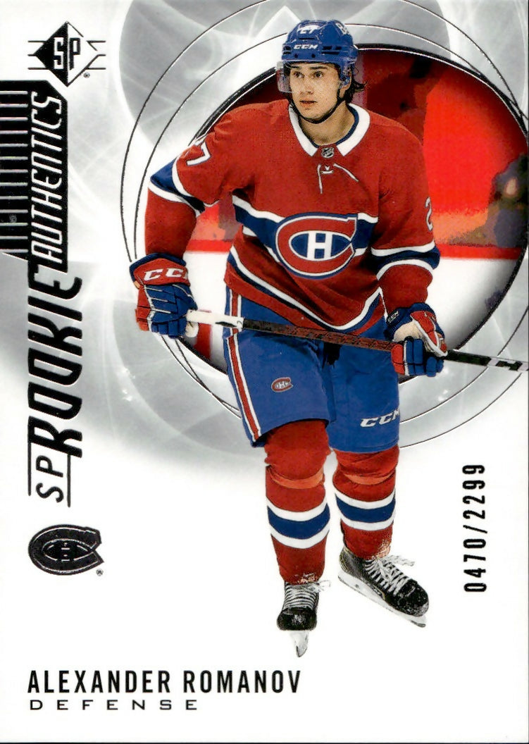 2020-21 Upper Deck SP Authentic Hockey - Base - Rookie Authentics :2299 #119 Alexander Romanov - Montreal Canadiens - A