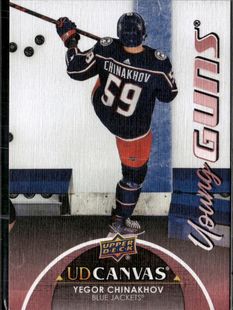 2021-22 Upper Deck UD Canvas #C237 Yegor Chinakhov Columbus Blue Jackets