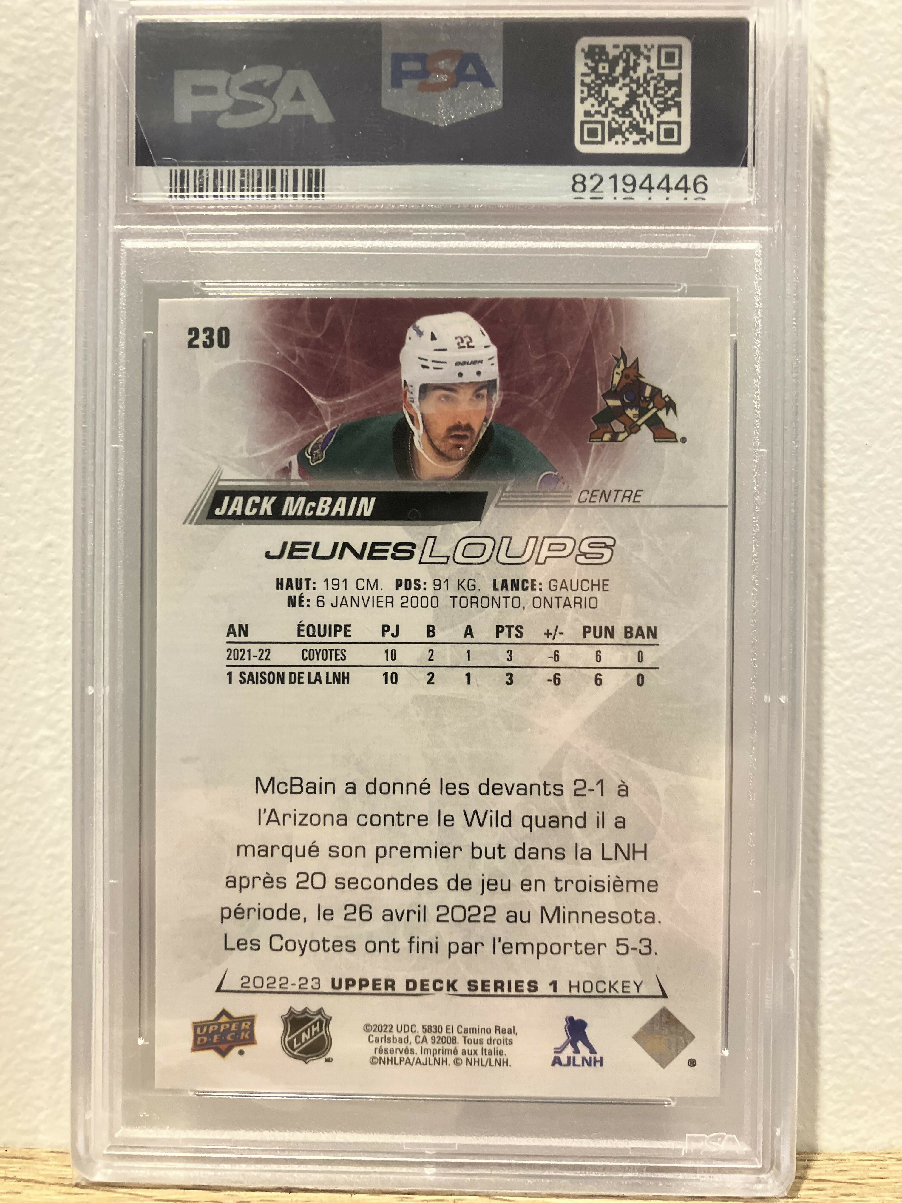 2022-23 Upper Deck Series 1 - Base - Young Guns - French Varient #230 Jack McBain - Arizona Coyotes - B