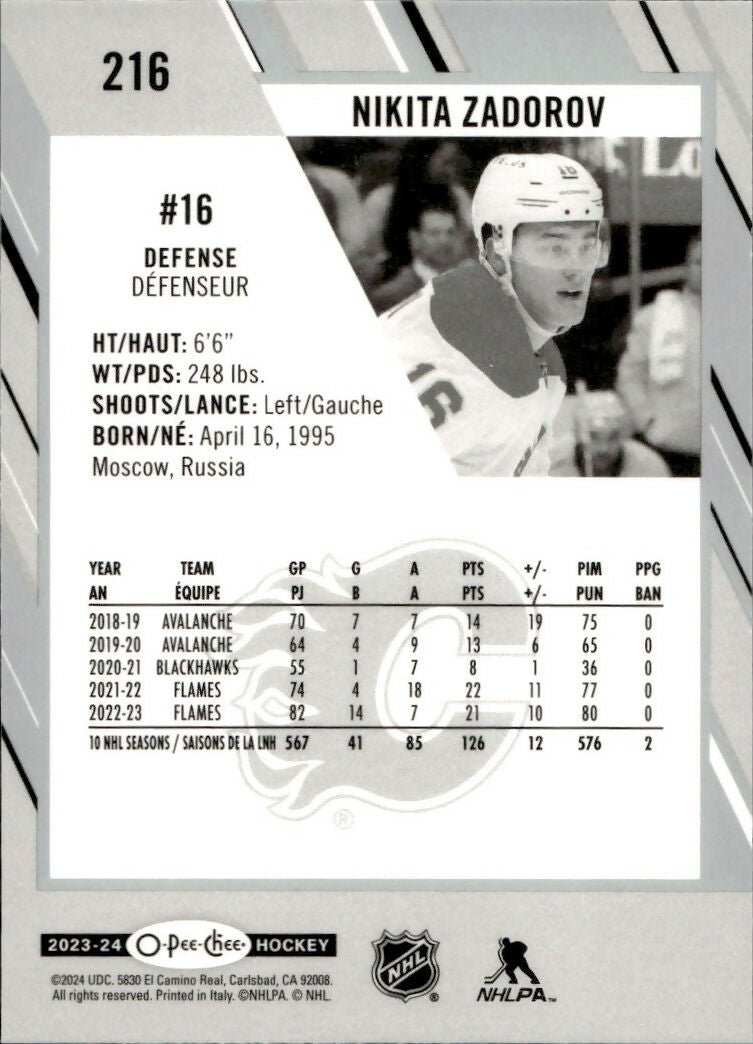 2023-24 Upper Deck O-Pee-Chee Hockey - Base #216 Nikita Zadorov - Calgary Flames