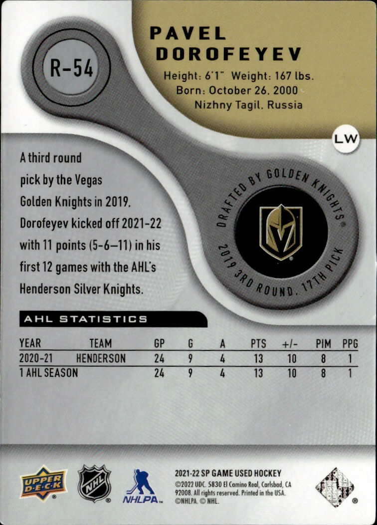 2021-22 Upper Deck SP Game Used Hockey - Authentic Rookie :999 #R-54 Pavel Dorofeyev - Vegas Golden Knights - B
