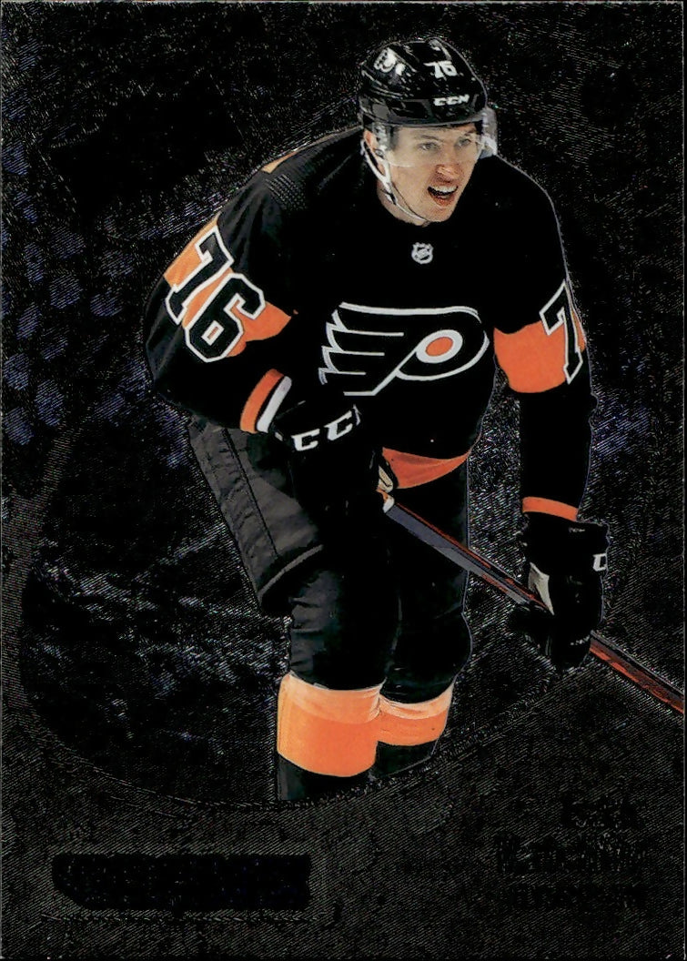 2022-23 Upper Deck Skybox Metal Universe - Base - Rookie #170 Isaac Ratcliffe - Philadelphia Flyers - A