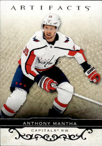 2021-22 Upper Deck Artifcats Hockey - Base #41 Anthony Mantha - Washington Capitals