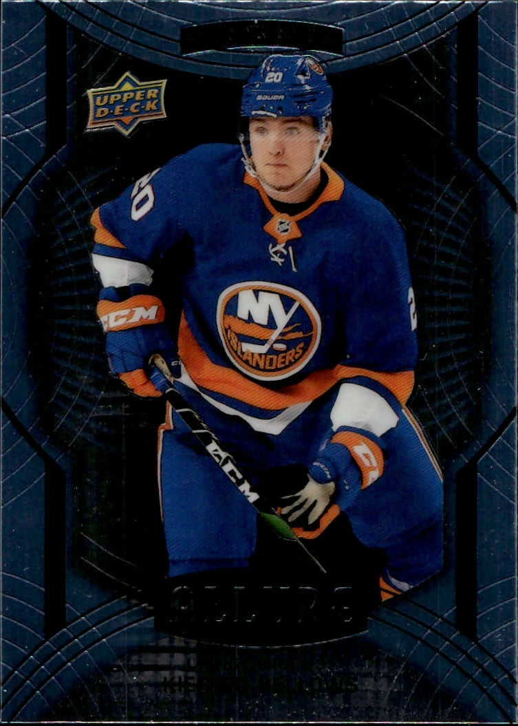 2020-21 Upper Deck Allure Hockey - Base Rookie SP #122 Kieffer Bellows - New York Islanders - AA