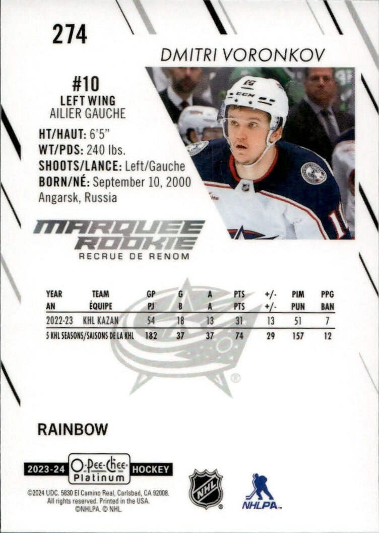 2023-24 Upper Deck O-Pee Chee Platinum Hockey - Base - Marquee Rookie - Rainbow #274 Dmitri Voronkov - Columbus Blue Jackets - B