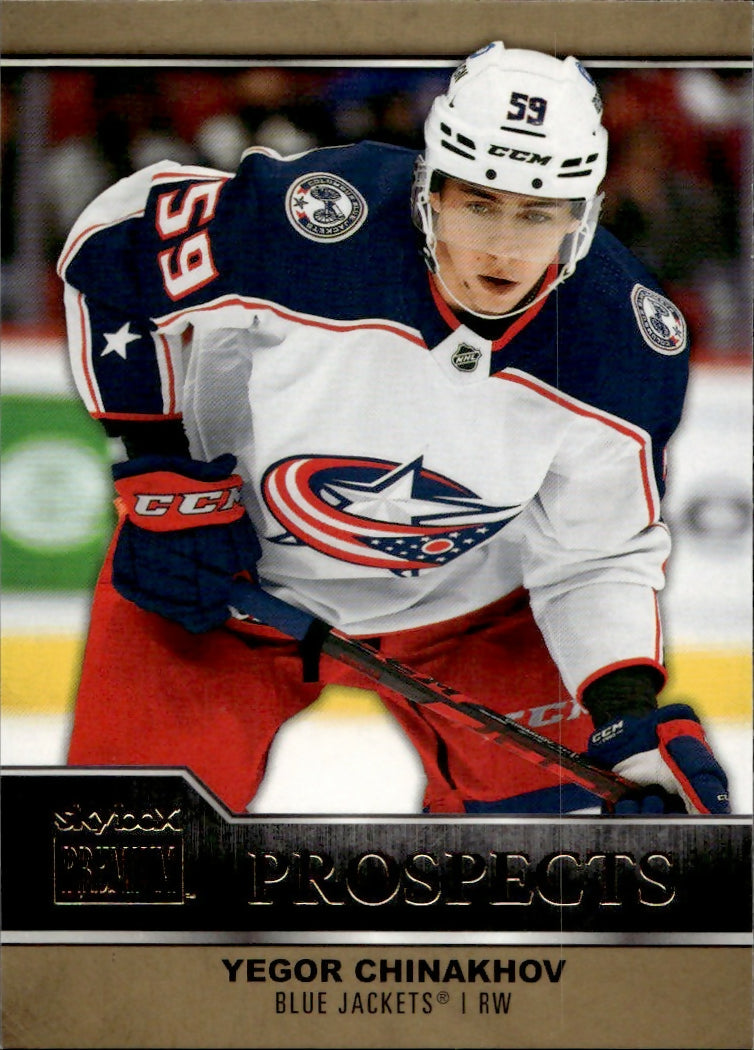 2021-22 Upper Deck Skybox Metal Universe - Prospects #PP-11 Yegor Chinakhov - Columbus Blue Jackets - A