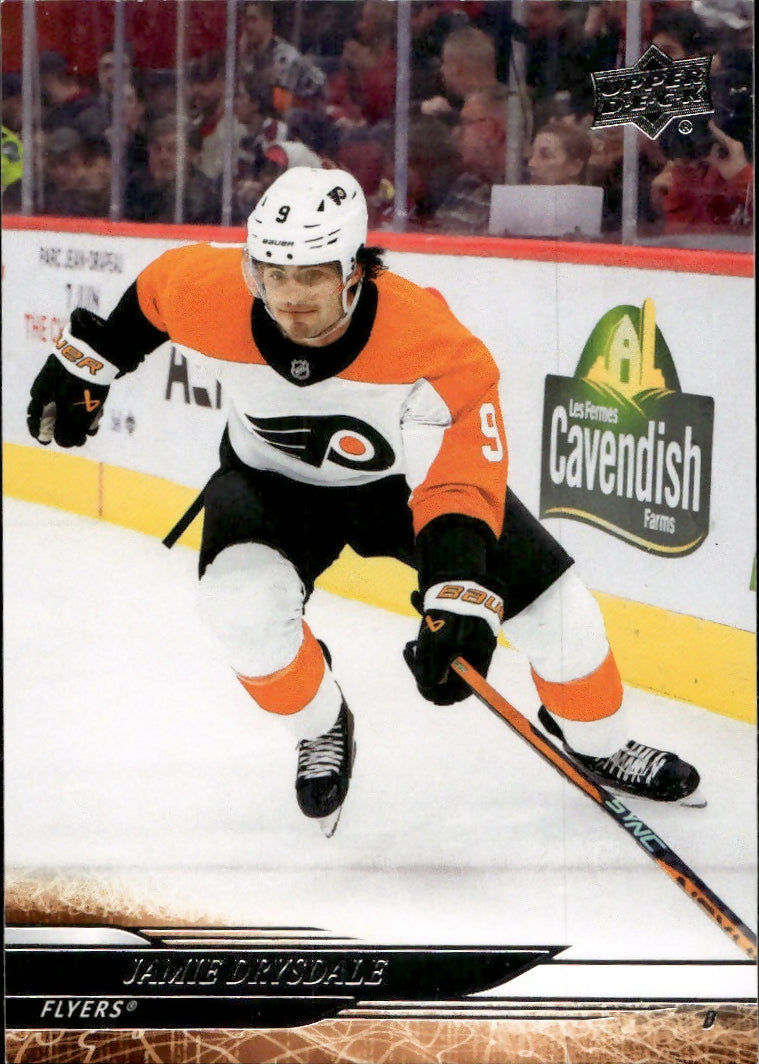 2024-25 Upper Deck Series 1 Hockey - Base #134 Jamie Drysdale - Philadelphia Flyers - A