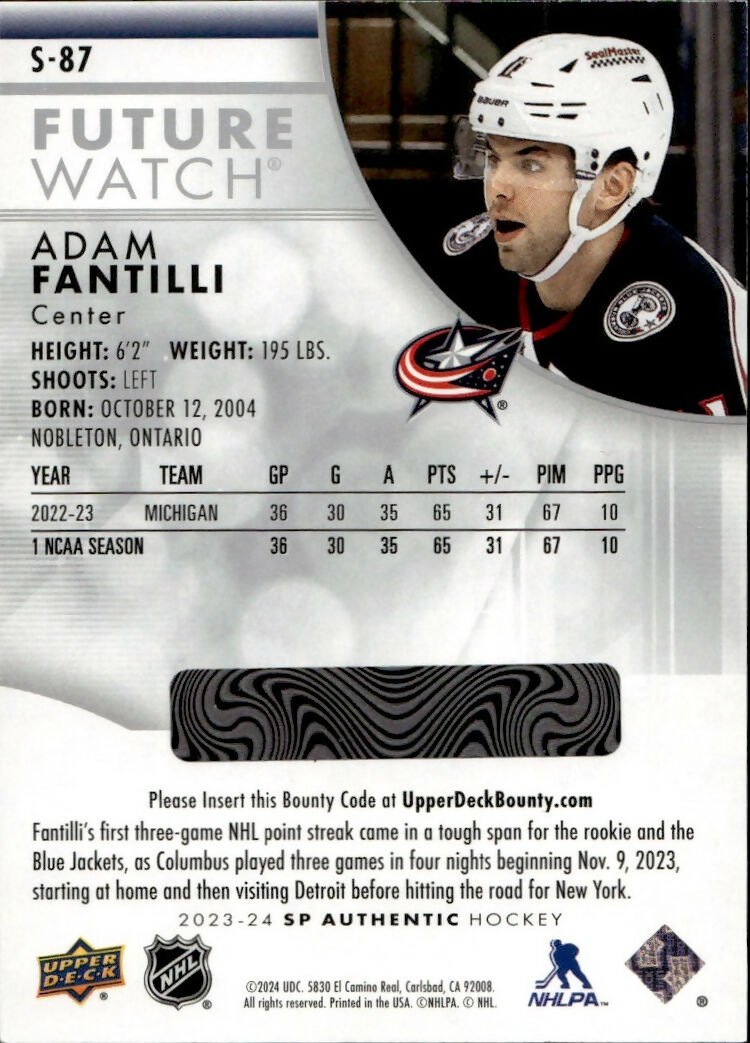 2023-24 Upper Deck SP Authentic Hockey - Future Watch - Spectrum FX #S-87 Adam Fantilli - Columbus Blue Jackets - B