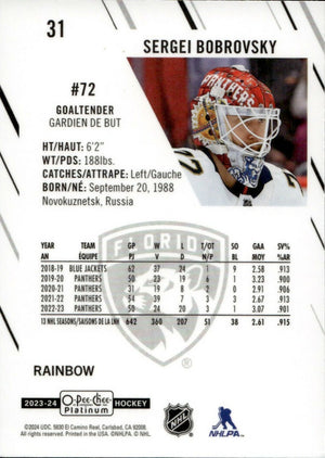 2023-24 Upper Deck O-Pee Chee Platinum Hockey - Base - Rainbow #31 Sergei Bobrovsky - Florida Panthers - B