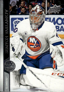 2020-21 Upper Deck Series 1 Hockey #119 Semyon Varlomov - New York Rangers