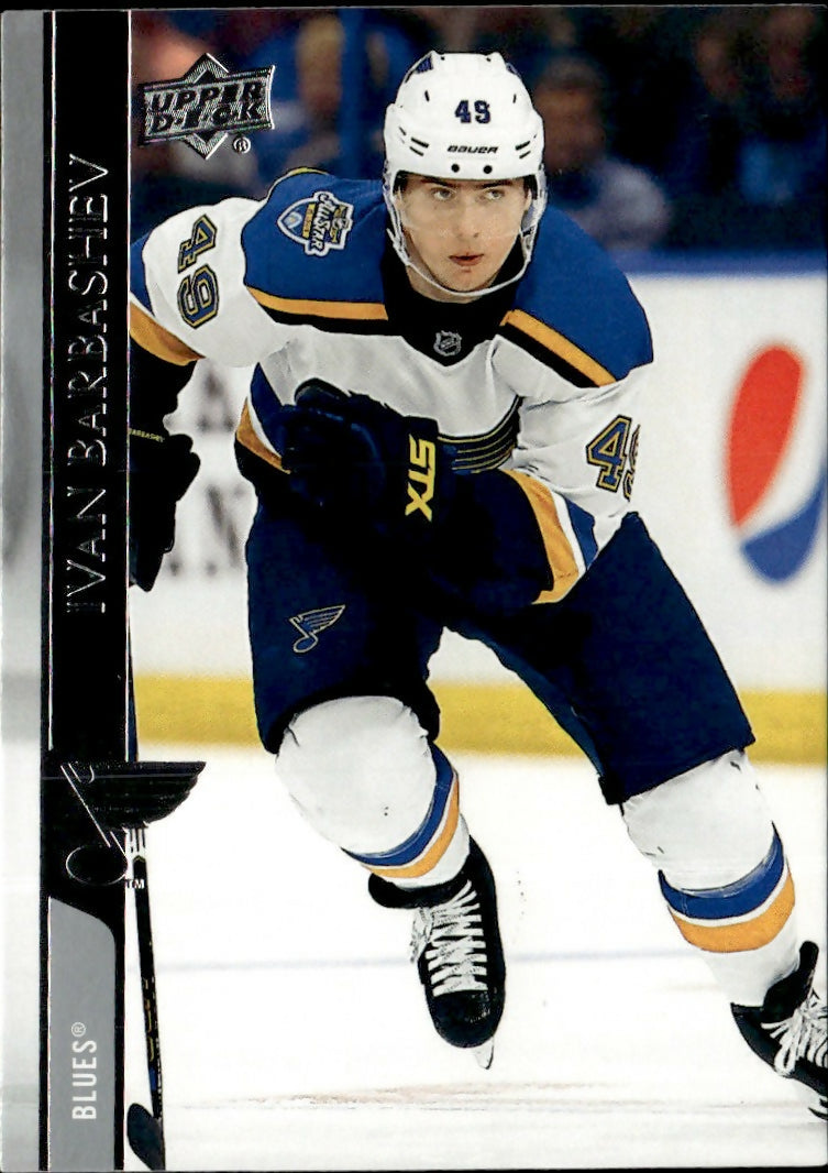 2020-21 Upper Deck Series 2 Hockey - Base #402 Ivan Barbashev - St. Louis Blues - A