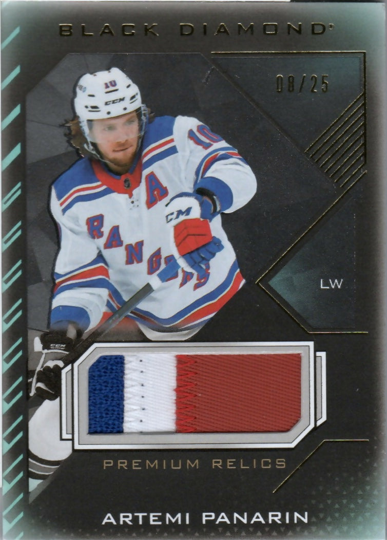 2021-22 Upper Deck Black Diamond Hockey - Base - Premium Relics /25 #BDB-AP Artemi Panarin - New York Rangers