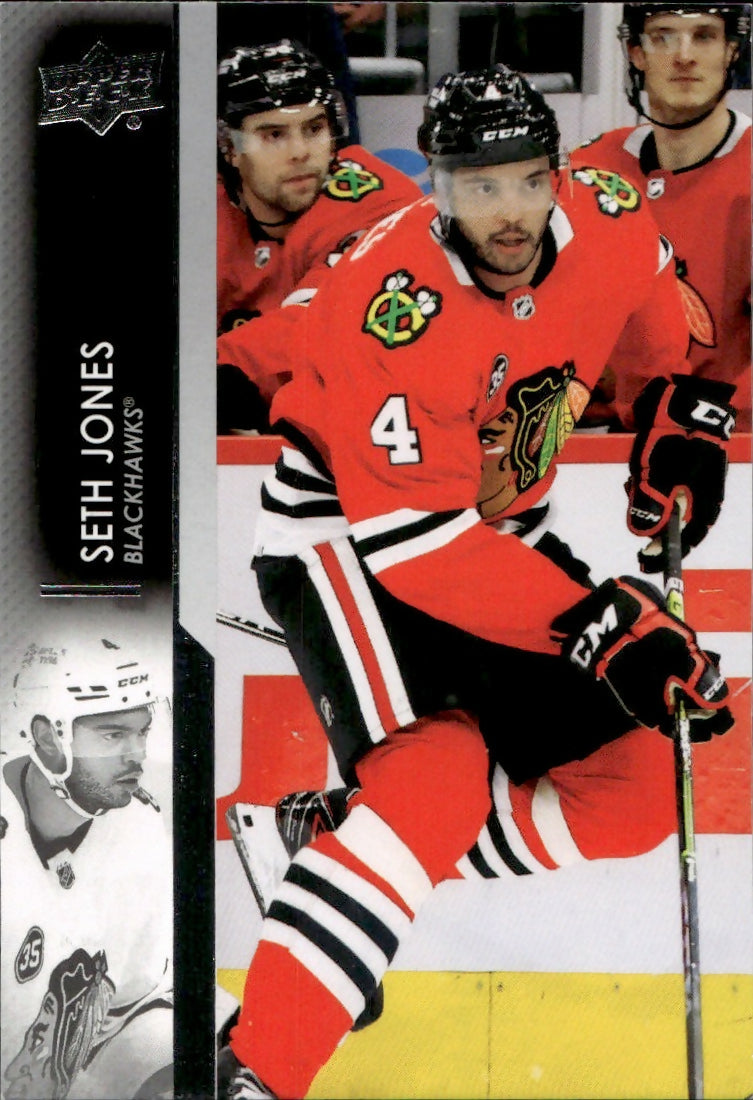 2021-22 Upper Deck Extended Series Hockey - Base #542 Seth Jones - Chicago Blackhawks - A