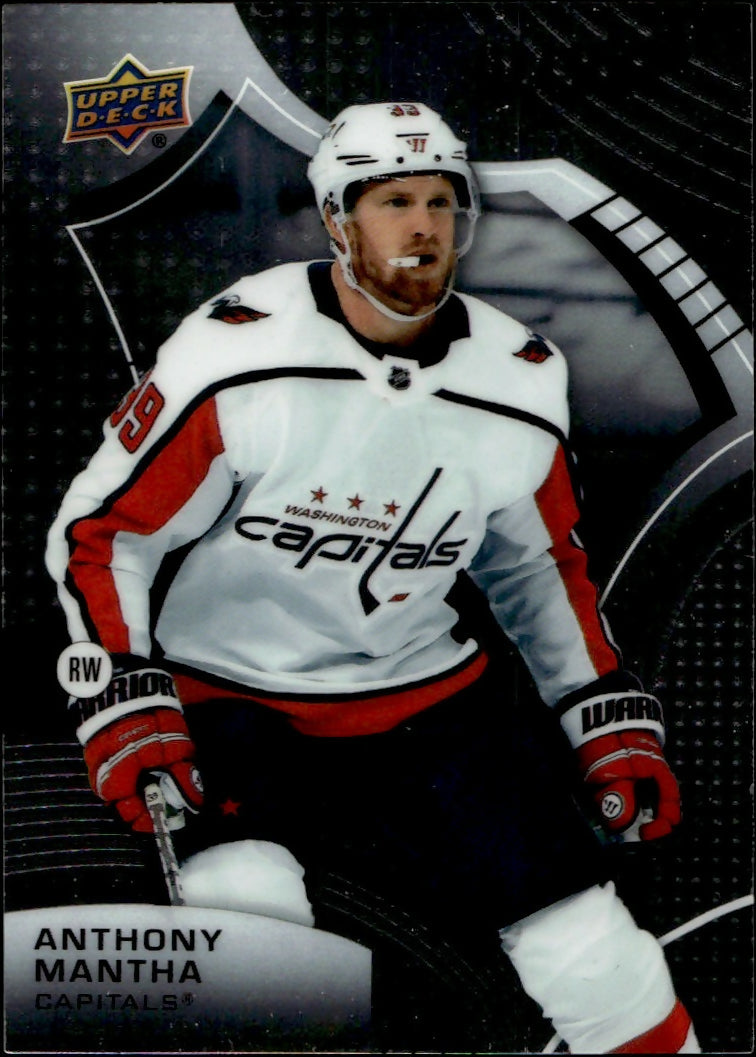 2021-22 Upper Deck Allure Hockey - Base #14 Anthony Mantha - Washington Capitals - A