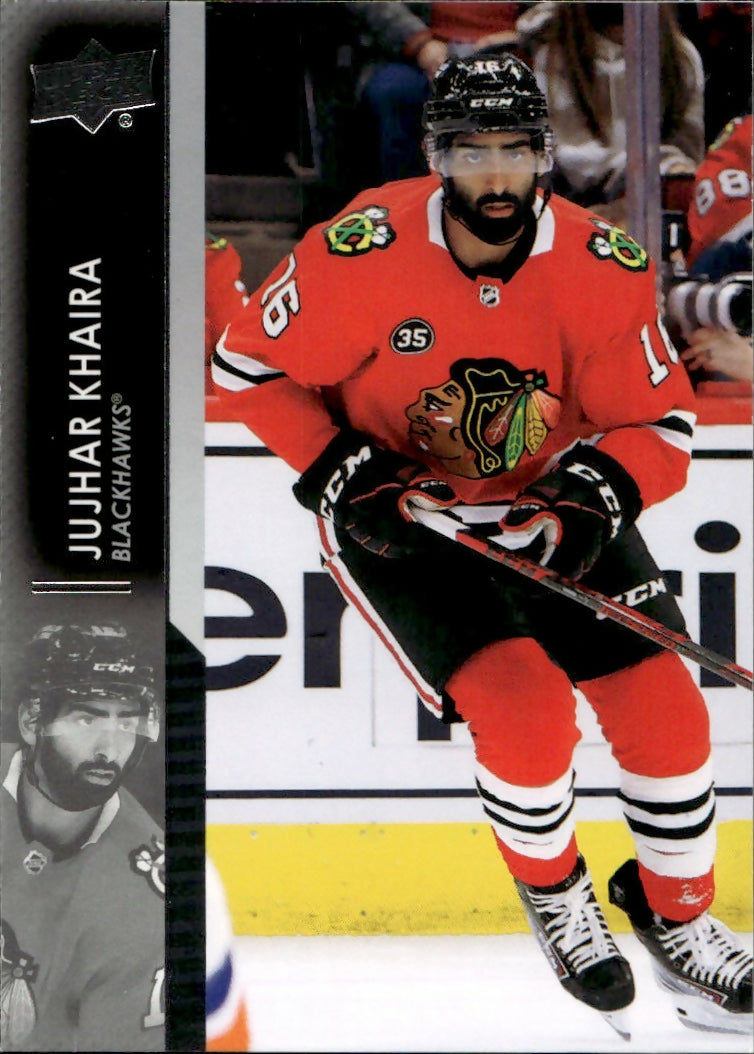 2021-22 Upper Deck Extended Series Hockey - Base #543 Jujhar Khaira - Chicago Blackhawks - A