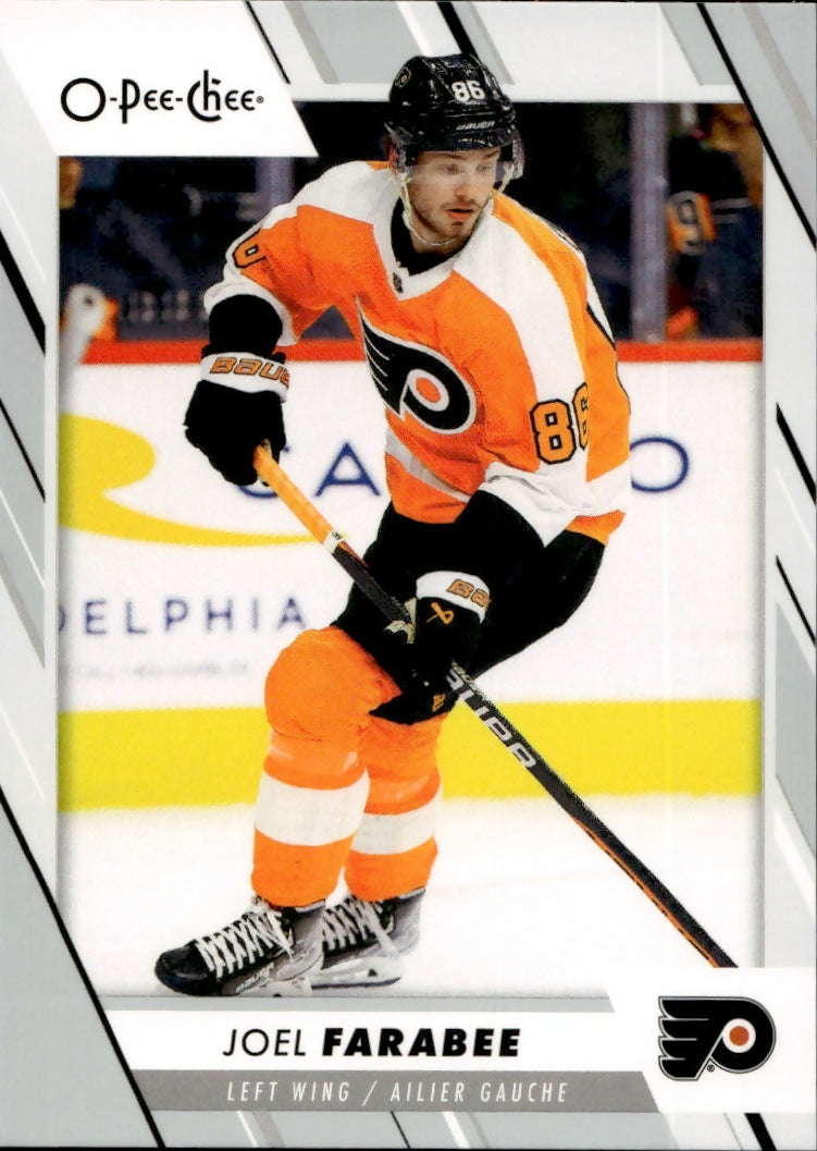 2023-24 Upper Deck O-Pee-Chee Hockey - Base #357 Joel Farabee - Philadelphia Flyers - A