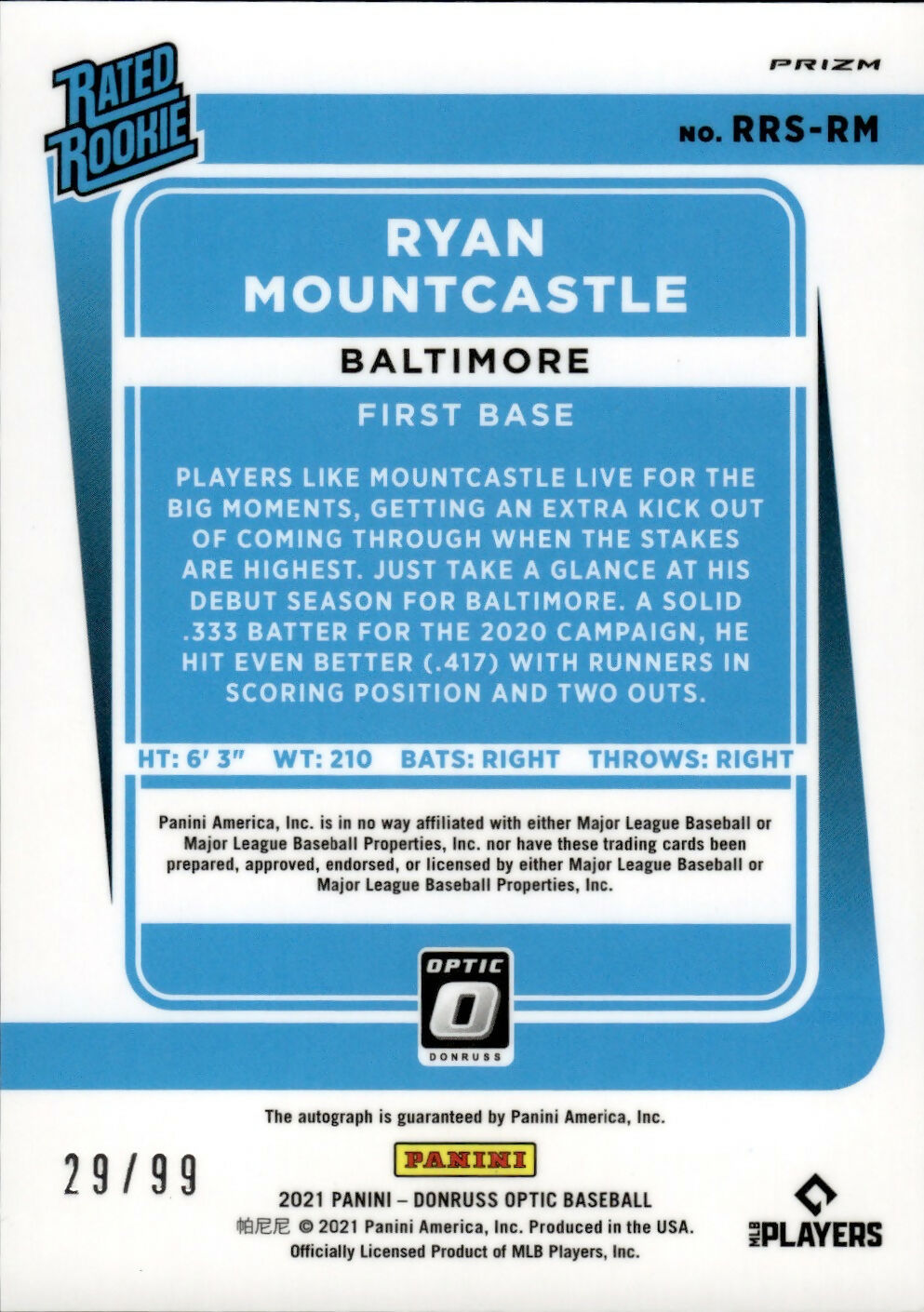 2021 Panini Donruss Optic Baseball - Rated Rookie Signatures - Blue Mojo #RRS-RM Ryan Mountcastle - Baltimore Orioles - B