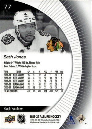 2023-24 Upper Deck Allure Hockey - Base - Black Rainbow #77 Seth Jones - Chicago Blackhawks - B