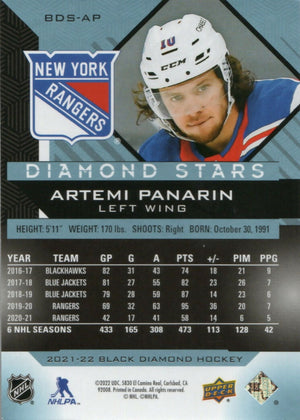 2021-22 Upper Deck Black Diamond - Diamond Stars :249 #BDS-AP Artemi Panarin - New York Rangers - B