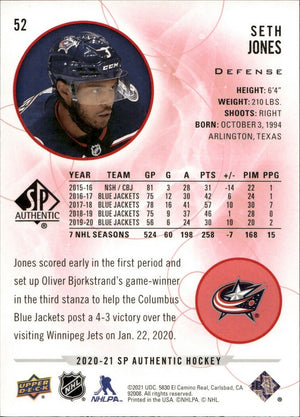 2020-21 Upper Deck Sp Authentic Hockey - Base - Red #52 Seth Jones - Columbus Blue Jackets - B