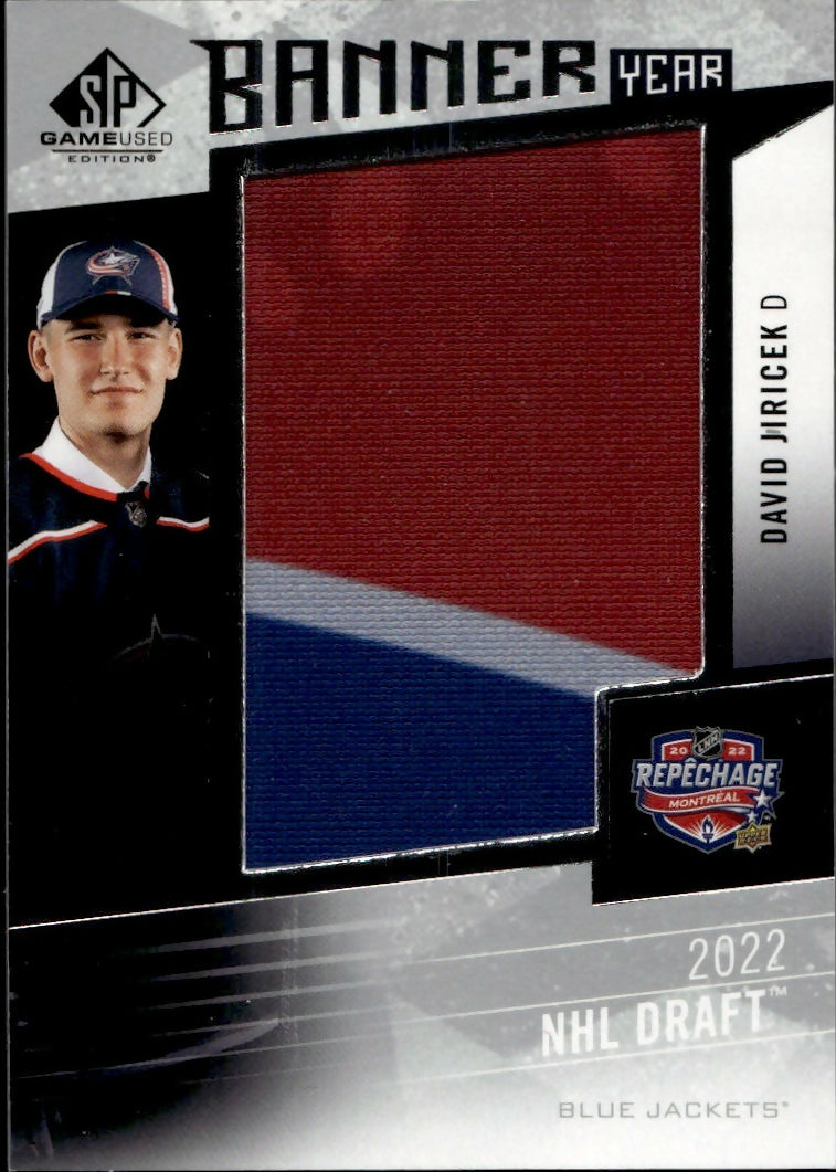 2023-24 Upper Deck SP Game Used Hockey - Banner Year #BYDR-DJ David Jiricek - Columbus Blue Jackets - A